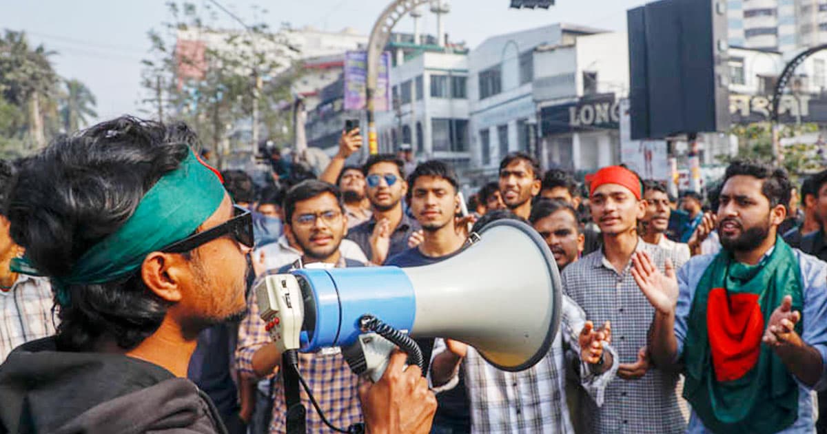 ‘গণজমায়েতের’ ঘোষণা সাত কলেজ শিক্ষার্থীদের