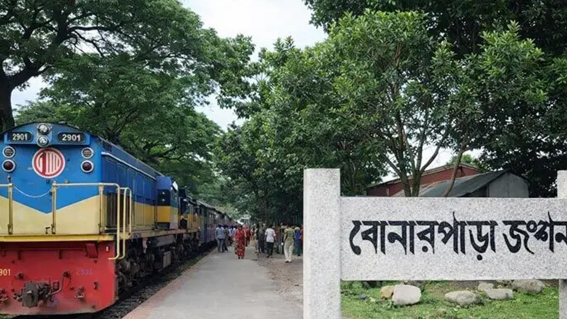 গাইবান্ধায় ট্রেনে কাটা পড়ে যুবক নিহত