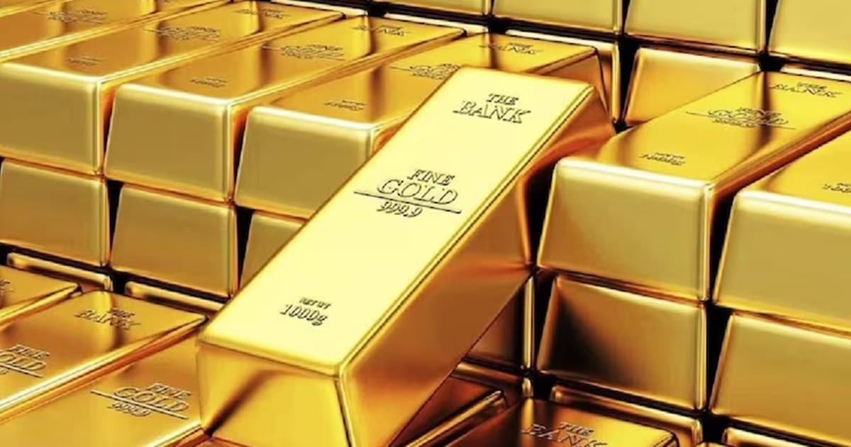 কমেছে সোনার দাম