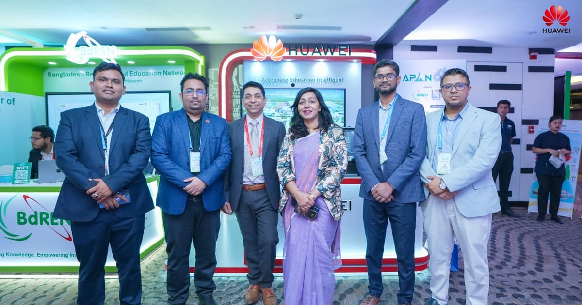 ‘ইন্টেলিজেন্ট এডুকেশন’ রূপরেখা নিয়ে ঢাকায় এশিয়া প্যাসিফিক অ্যাডভান্সড নেটওয়ার্ক সম্মেলন