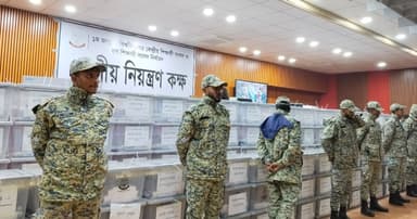 ‘মেশিন ত্রুটির’ নেপথ্যে এক শিক্ষক নেতা