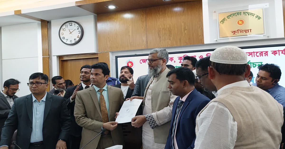 কুমিল্লায় প্রতীক পেলেন ৮০ জন