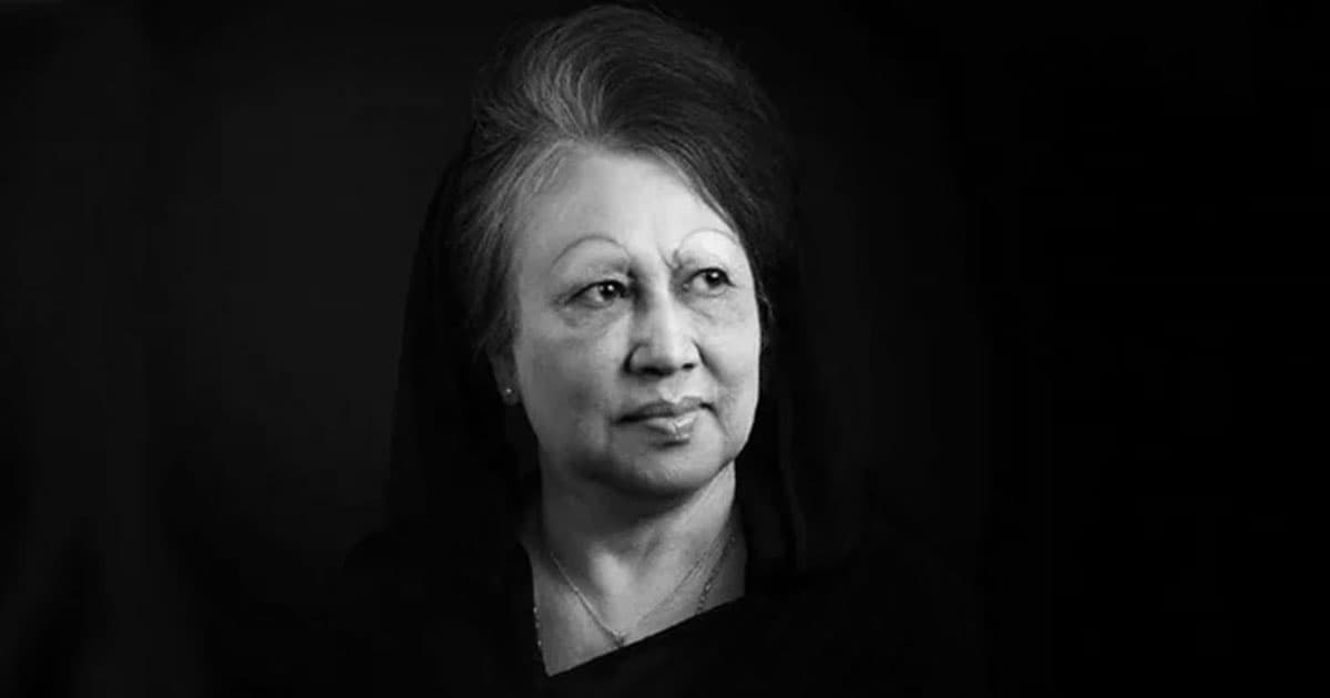 খালেদা জিয়ার বিদায়, এক ইতিহাসের সমাপ্তি