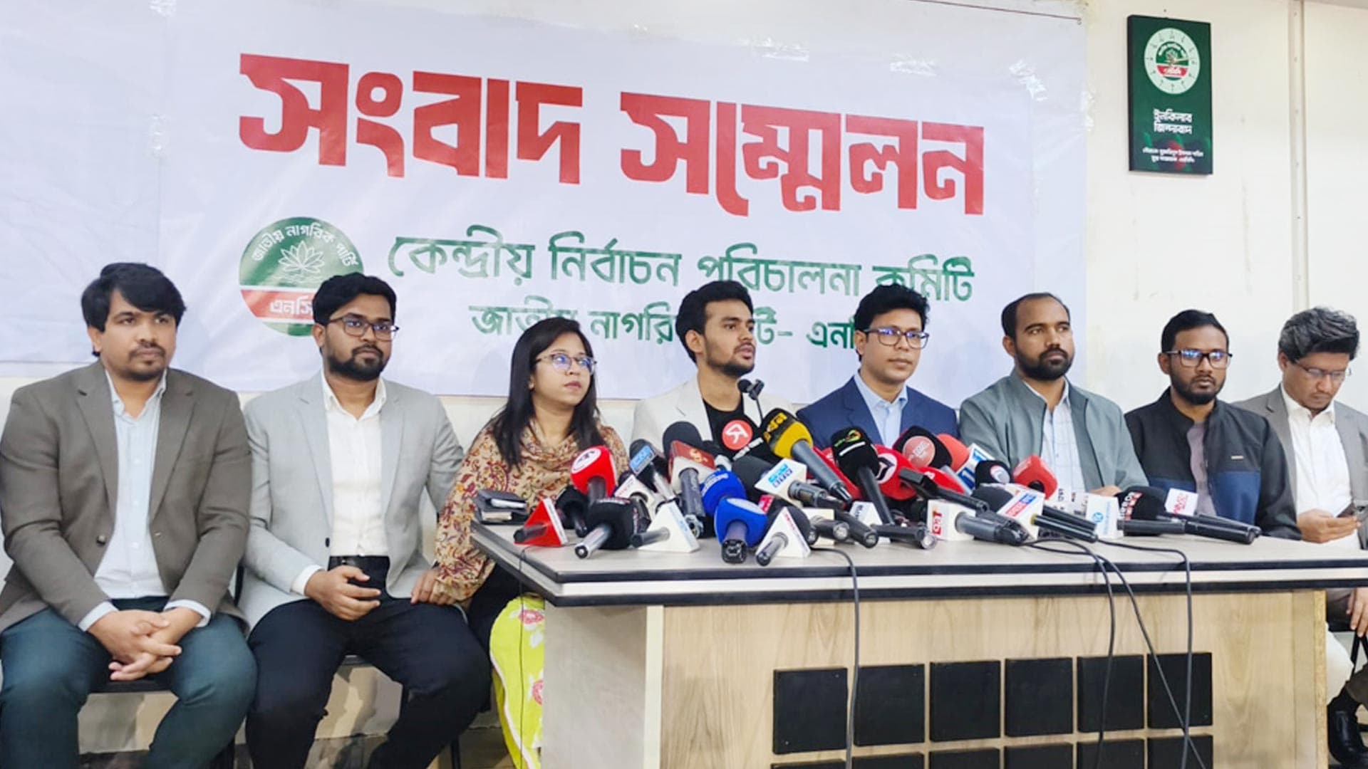 যাচ্ছেতাই নির্বাচন আয়োজনের সুযোগ দেব না: আসিফ মাহমুদ