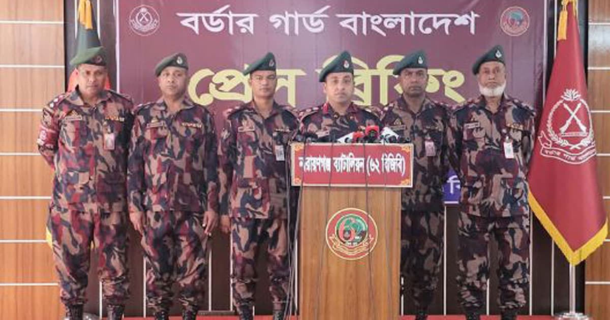 নারায়ণগঞ্জে ১৭ প্লাটুন বিজিবি মোতায়েন