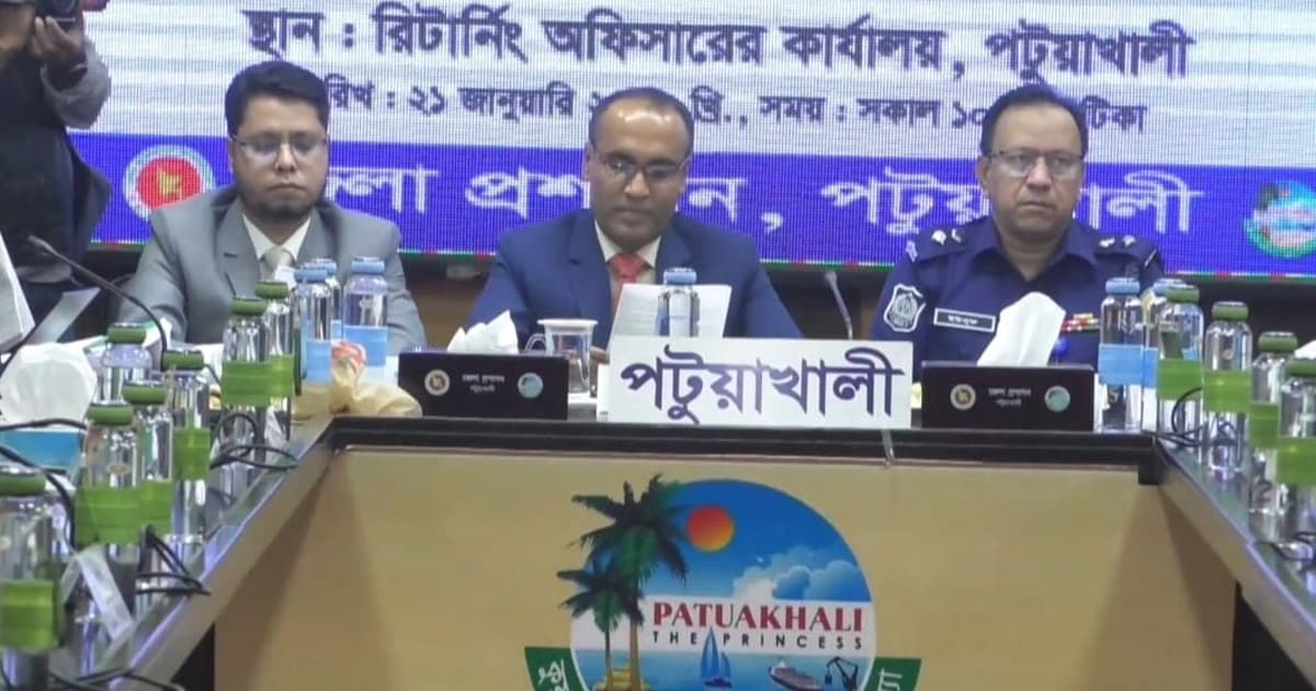 পটুয়াখালীর চারটি আসনে ২০ প্রার্থীর প্রতীক বরাদ্দ