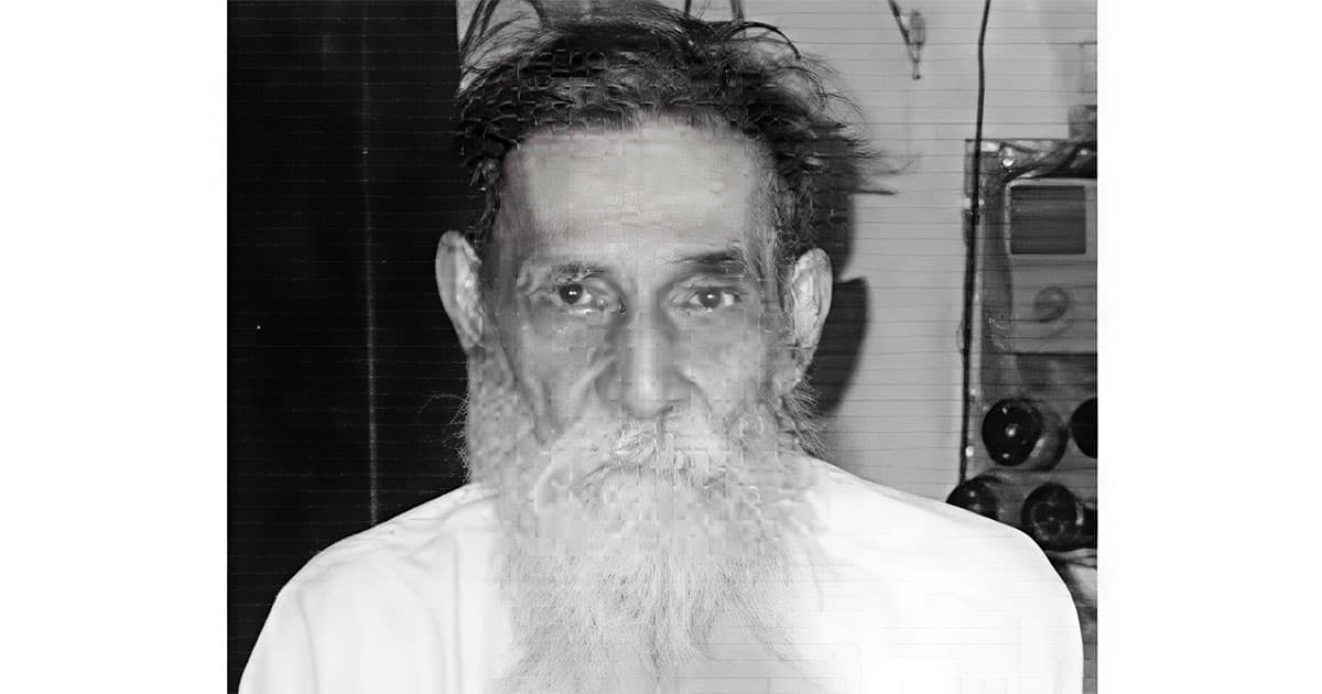 উদীচীর অন্যতম প্রতিষ্ঠাতা রণেশ দাশগুপ্তের ১১৪তম জন্মবার্ষিকী