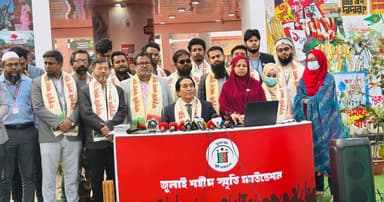 শহীদ পরিবার ও আহত জুলাই যোদ্ধাদের পুনর্বাসনে প্রয়োজন ২৩৭ কোটি টাকা