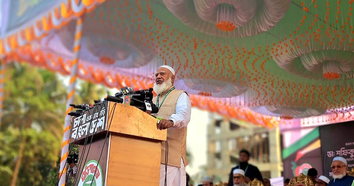 ওরা ফ্যামিলি কার্ড দিবে বলে, আবার নারীর গায়ে হাত তোলে: ডা. শফিকুর রহমান