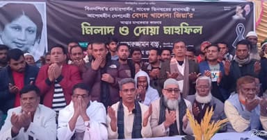 গফরগাঁও খালেদা জিয়ার দোয়া মাহফিল, রূপ নিলো জনসমুদ্রে