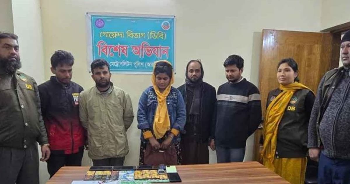 রংপুরে নিয়োগ পরীক্ষায় জালিয়াতি, গ্রেপ্তার ২৫