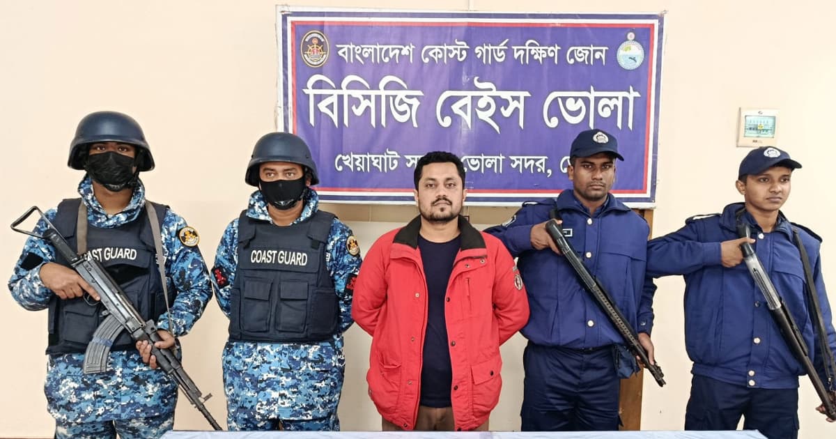 ভোলায় ছাত্রলীগের সাধারণ সম্পাদক আটক