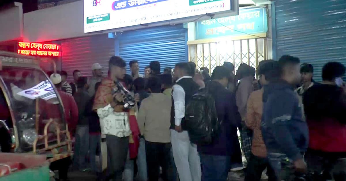 ভোলায় ভুল চিকিৎসায় মৃত্যু, স্বজনদের বিক্ষোভ