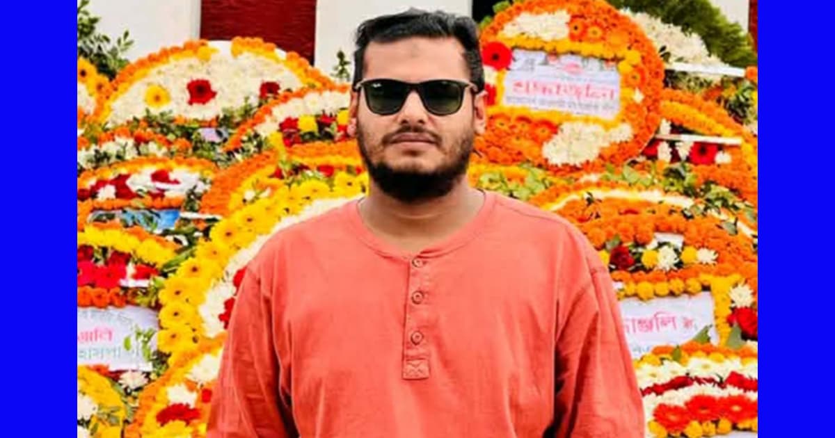 ছাত্রলীগের সাবেক সভাপতি গ্রেপ্তার