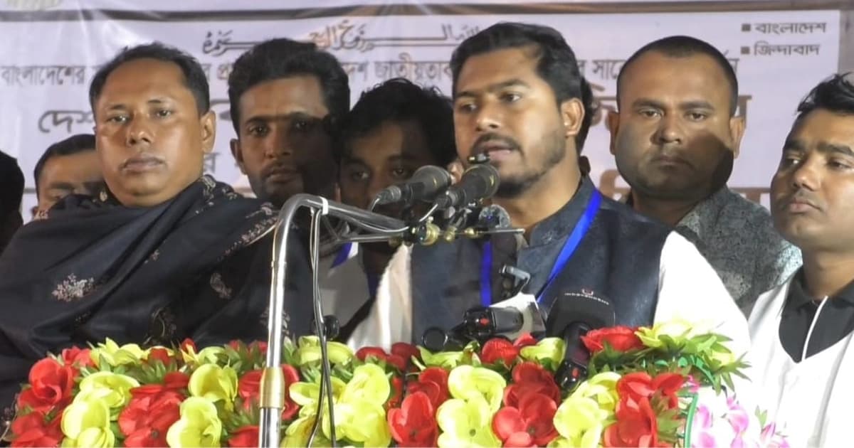 যে কারণে বিএন‌পির জোটে গণঅধিকার প‌রিষদ