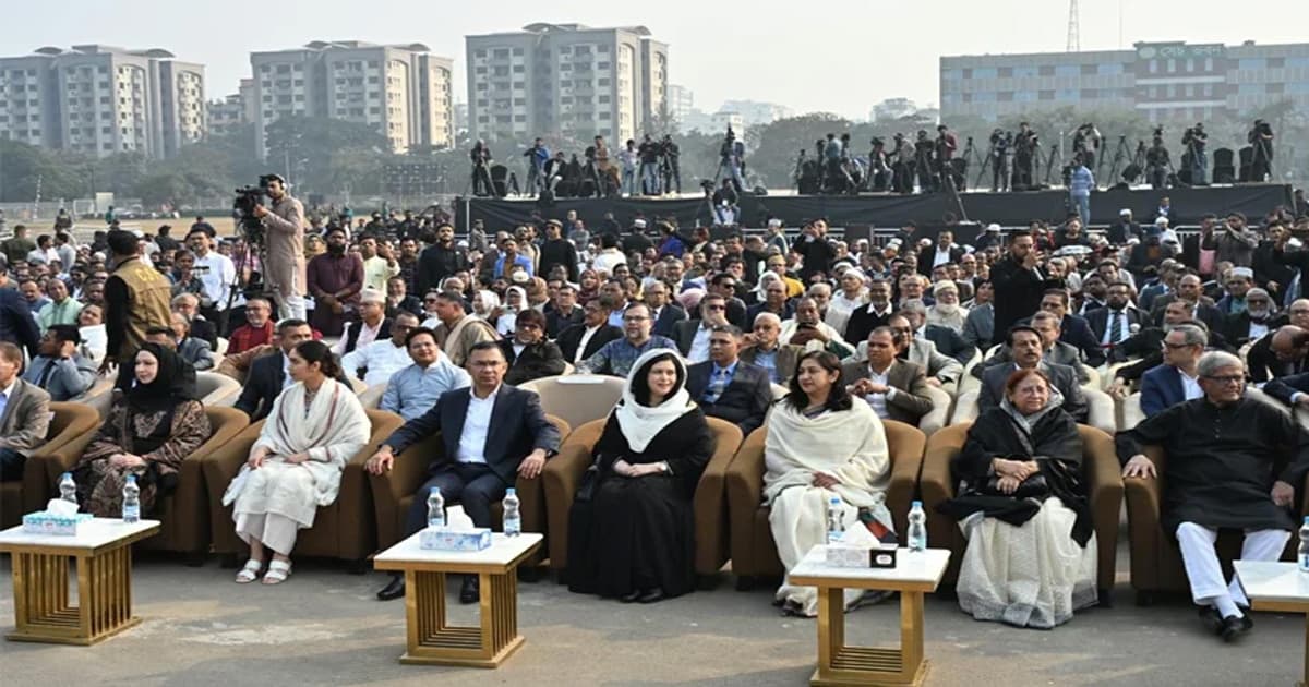 খালেদা জিয়ার স্মরণে নাগরিক শোকসভা, উপস্থিত তারেক রহমান
