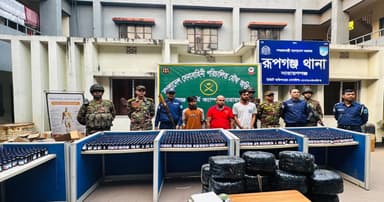 রূপগঞ্জে মাদকের ঘাঁটি গুড়িয়ে দিল যৌথ বাহিনী, আটক ৩