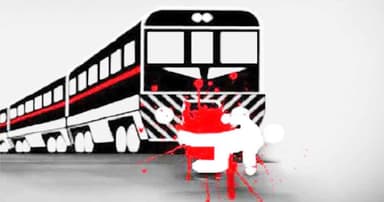 কালীগঞ্জে ট্রেন দুর্ঘটনায় শিক্ষকের মর্মান্তিক মৃত্যু