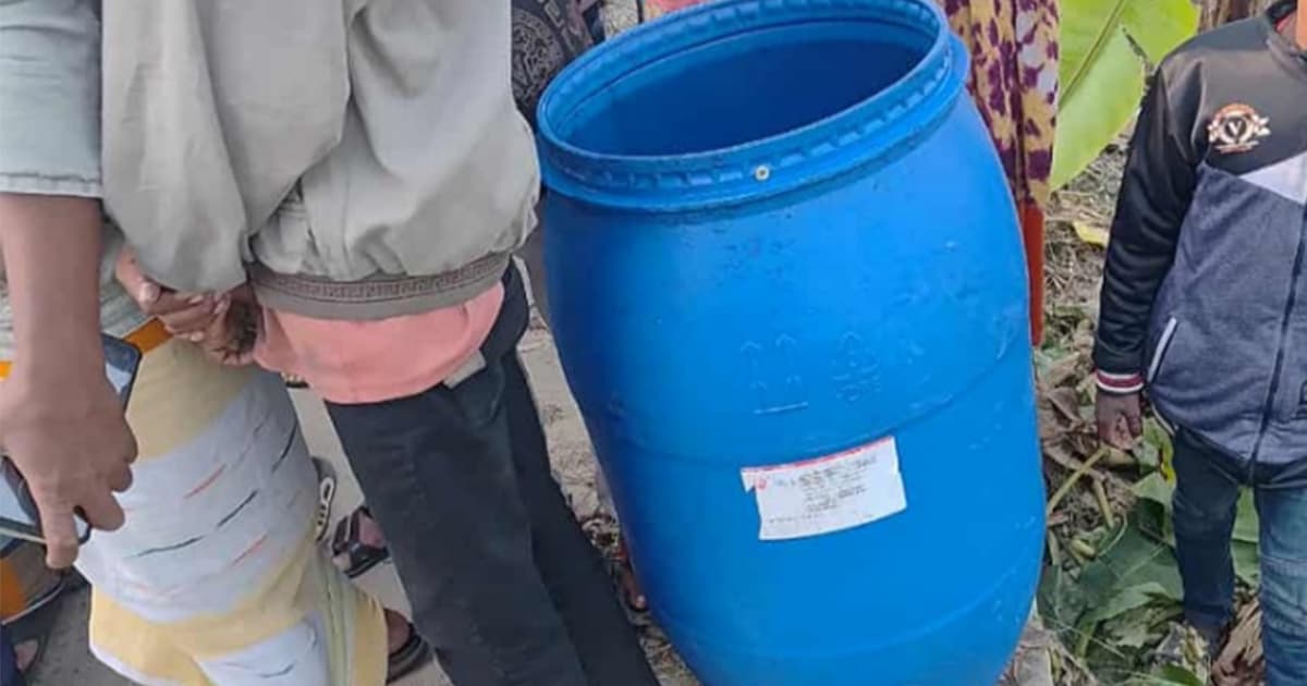 নারায়ণগঞ্জে ড্রামের ভেতর থেকে যুবকের মরদেহ উদ্ধার