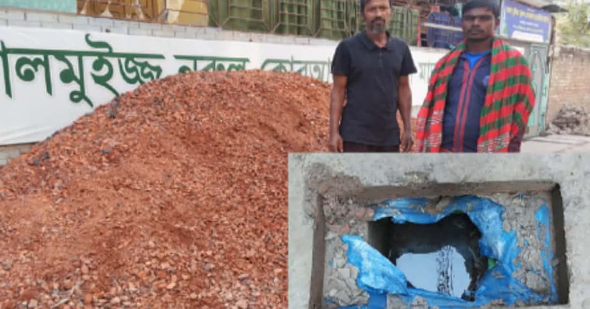 রাজশাহীতে নিম্নমানের কাজের অভিযোগে ঠিকাদারের লাইসেন্স বাতিল