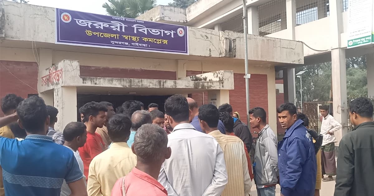 সুন্দরগঞ্জে ট্রাকের ধাক্কায় ব্যবসায়ী নিহত