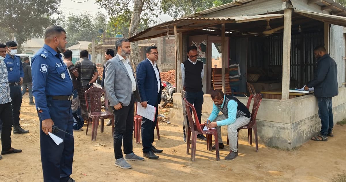 শেরপুরে ৪ ইটভাটাকে জরিমানা ও বন্ধের নির্দেশ