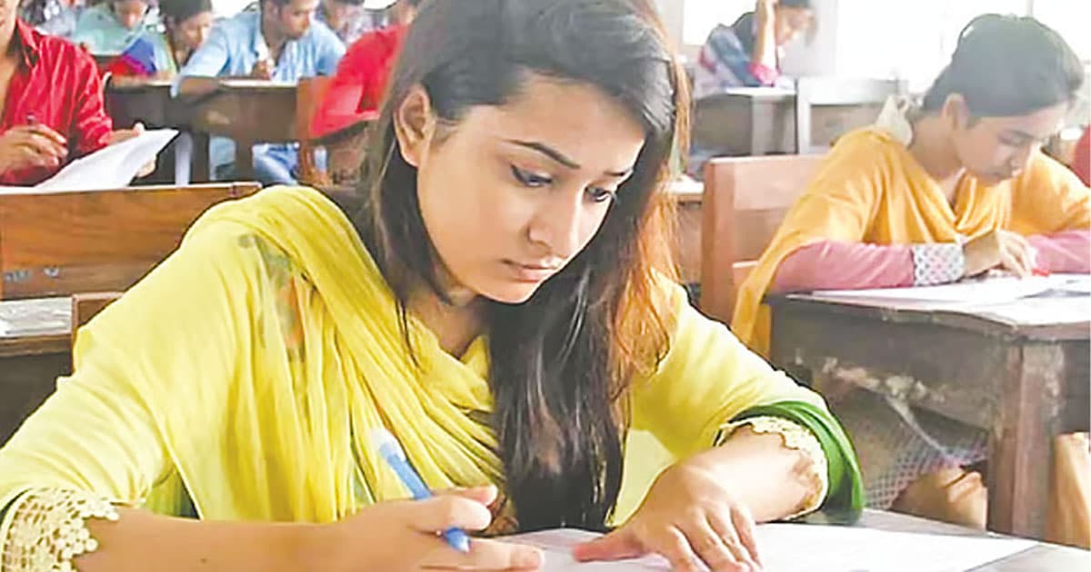 দুই ব্যাংকের লিখিত পরীক্ষার সময়সূচি প্রকাশ