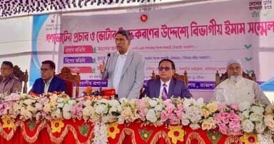 গণভোট ভবিষ্যৎ বাংলাদেশের রাষ্ট্রব্যবস্থা নির্ধারণ করবে: আলী রিয়াজ