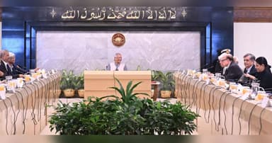 চার অধ্যাদেশ অনুমোদন