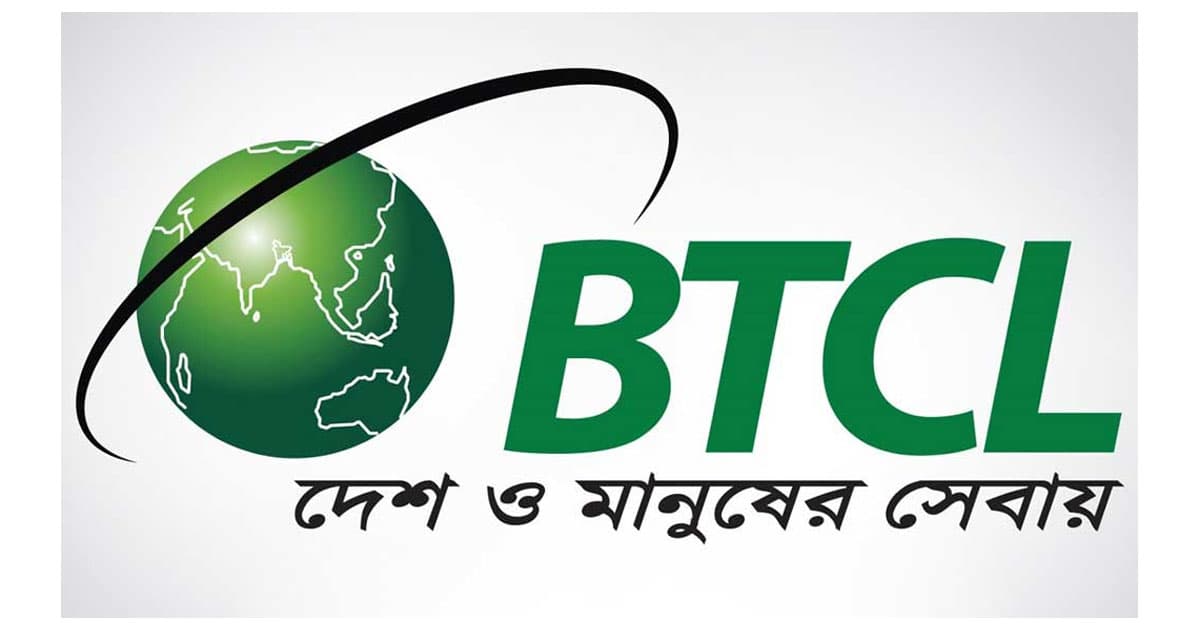 একই দামে তিনগুণ গতি বিটিসিএলের ইন্টারনেট প্যাকেজে