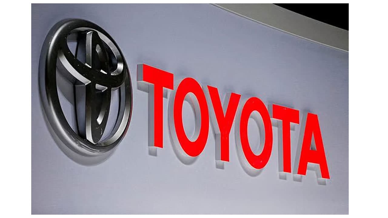 বাংলাদেশে টয়োটার সরাসরি সেবা শুরু
