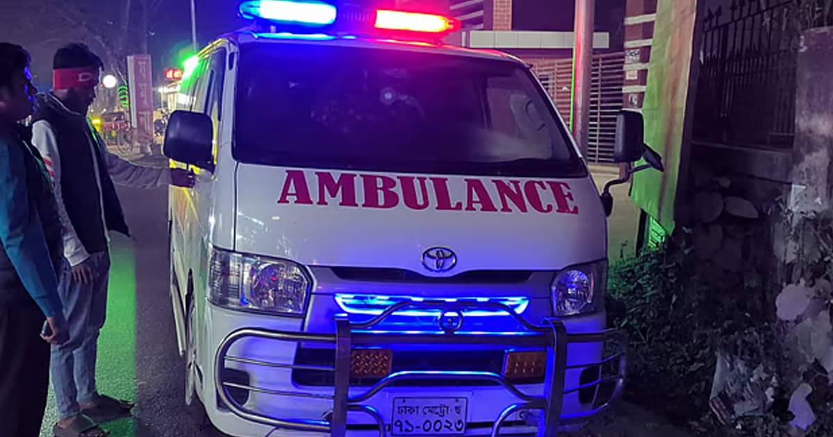 অ্যাম্বুলেন্স সিন্ডিকেটের কবলে পরে রোগীর মৃত্যু