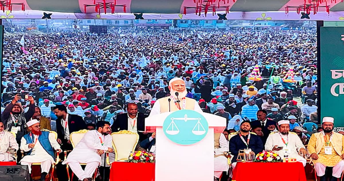 দেশে আর কোনো দুর্নীতিগ্রস্ত সরকার দেখতে চাই না: জামায়াতে আমির