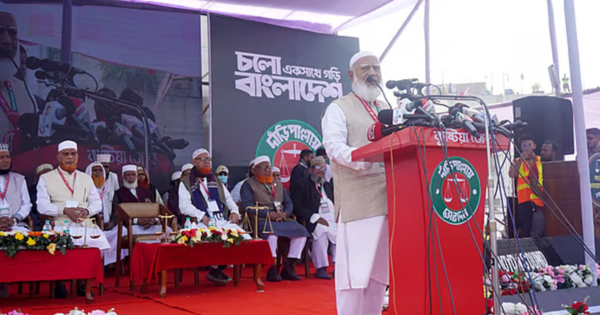 আমরা জনগণের মুক্তির চিন্তা করি: জামায়াত আমির