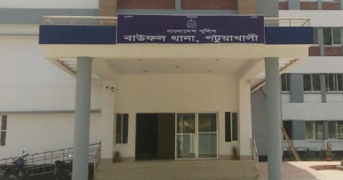 দুই বান্ধবীকে ধর্ষণ: অভিযুক্তের মা গ্রেপ্তার