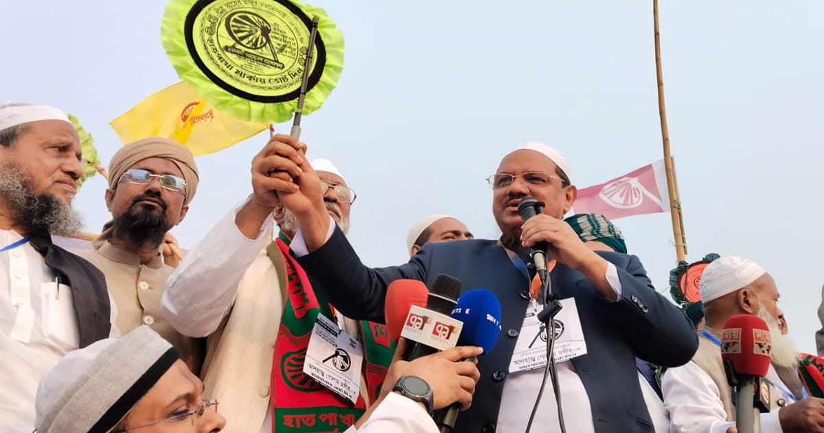 ‘স্বার্থান্বেষী দল ধোঁকা দিয়ে ক্ষমতায় যেতে চেয়েছিল’