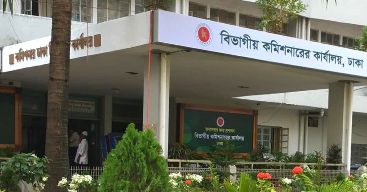 শেষ দিনে সরে গেলেন ৮ জন