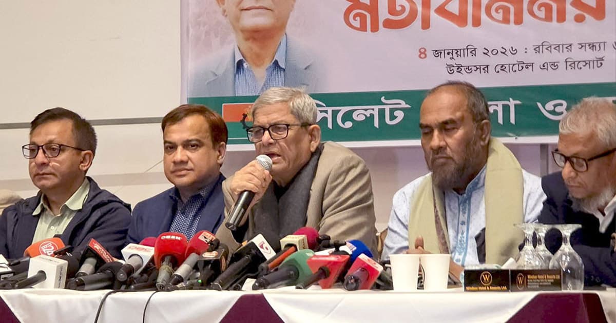 ‘দুয়েক দিনের মধ্যে বিএনপির চেয়ারম্যান হচ্ছেন তারেক রহমান’