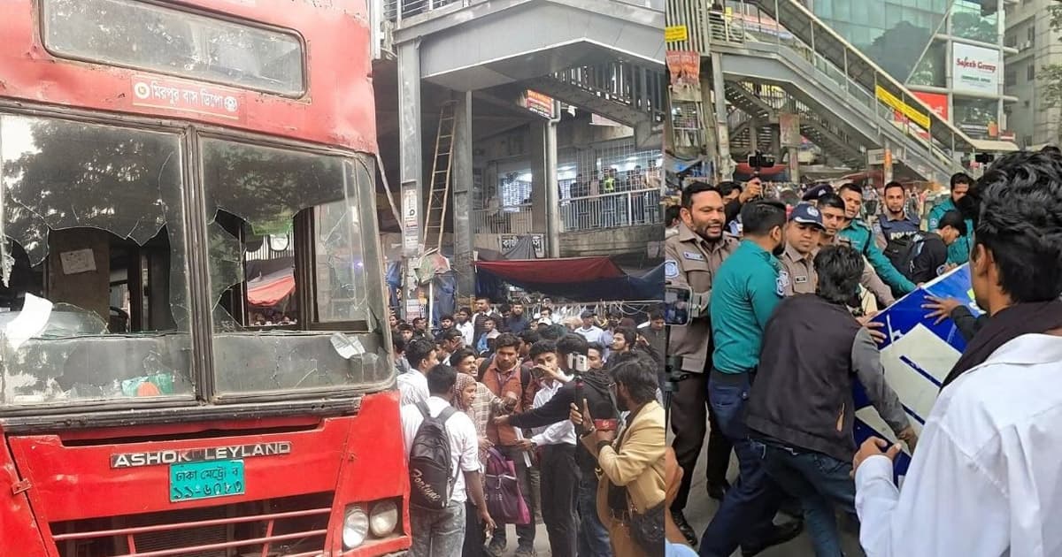 সাকিবুল হত্যার বিচার দাবিতে ফার্মগেট অবরোধ