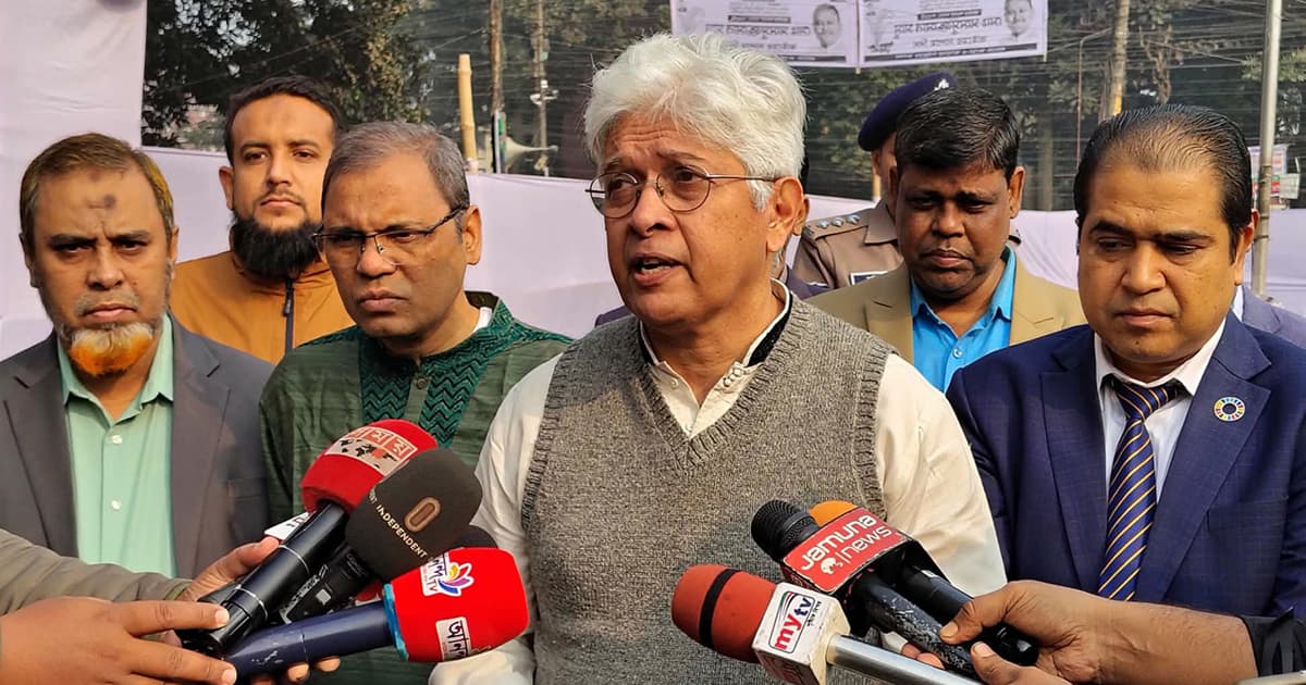 যারা ফ্যাসিবাদের সহযোগী তারাই ‘না’ ভোট চাচ্ছে