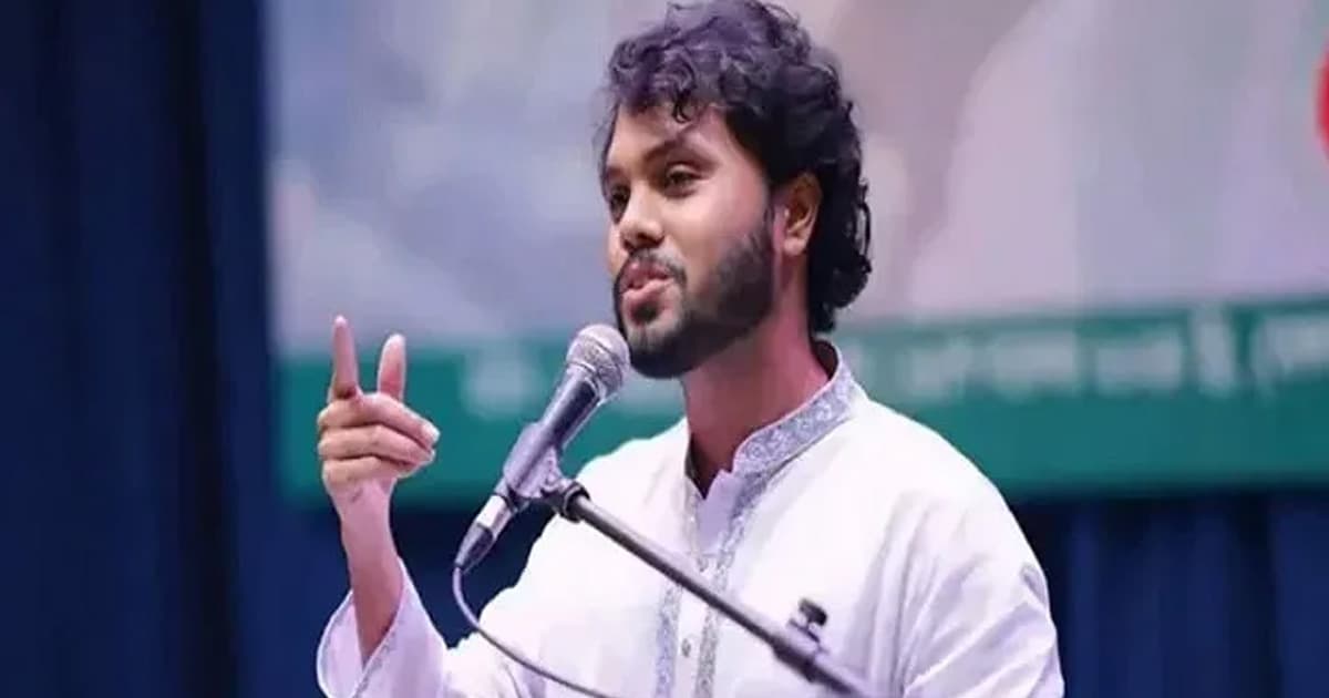 অভিযোগপত্র গ্রহণের শুনানি আজ