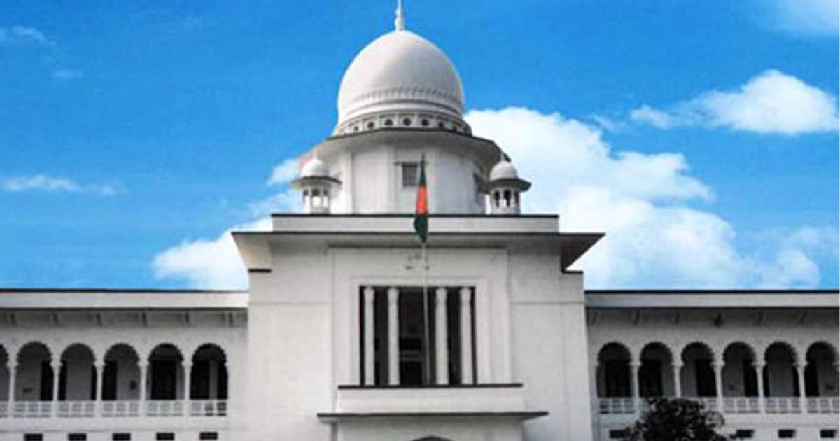 শাকসু নির্বাচন স্থগিত