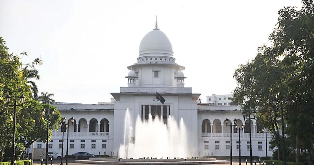 জাপা-এনডিএফের প্রার্থীদের প্রার্থিতা কেন অবৈধ ঘোষণা করা হবে না: হাইকোর্টের রুল