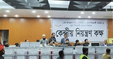 জকসুর ভোট গণনা স্থগিত