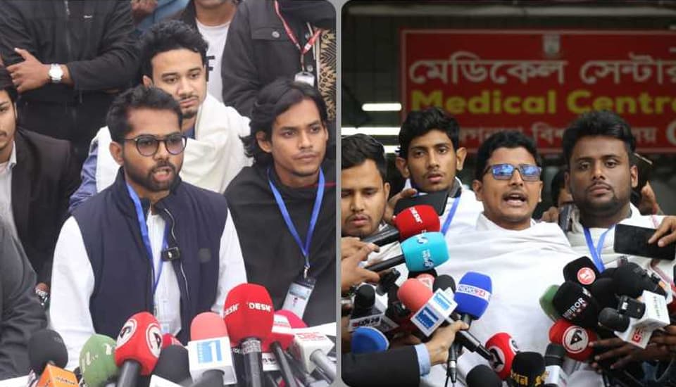 আচরণবিধি লঙ্ঘনের পাল্টাপাল্টি অভিযোগ ছাত্রদল-শিবিরের