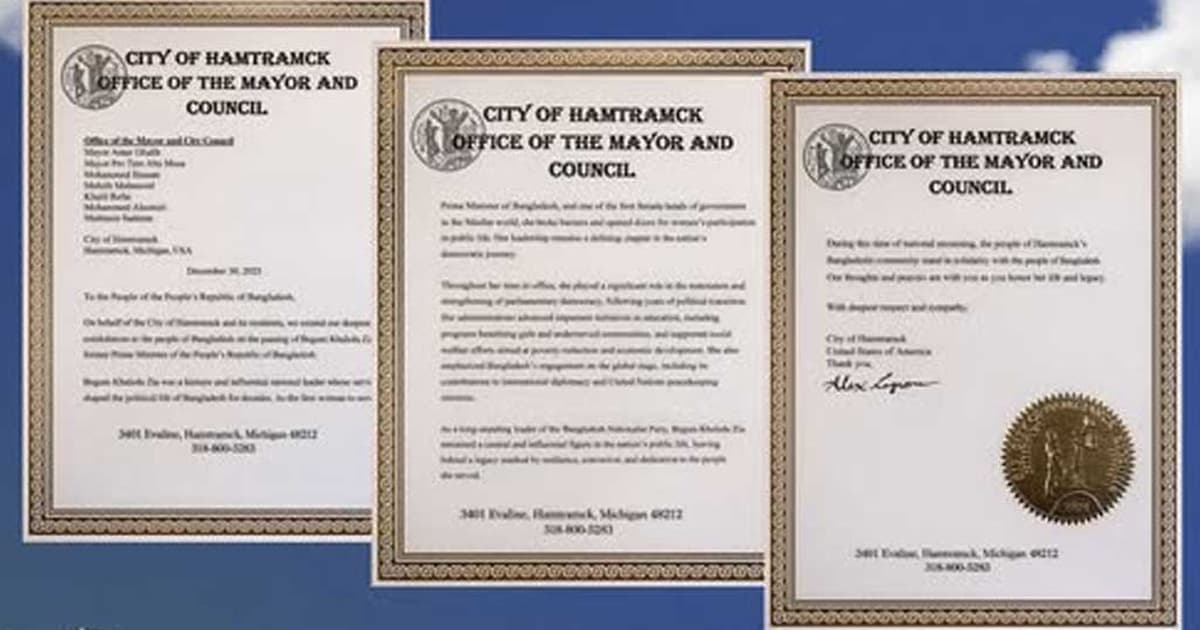 যুক্তরাষ্ট্রে খালেদা জিয়ার নামে সড়ক