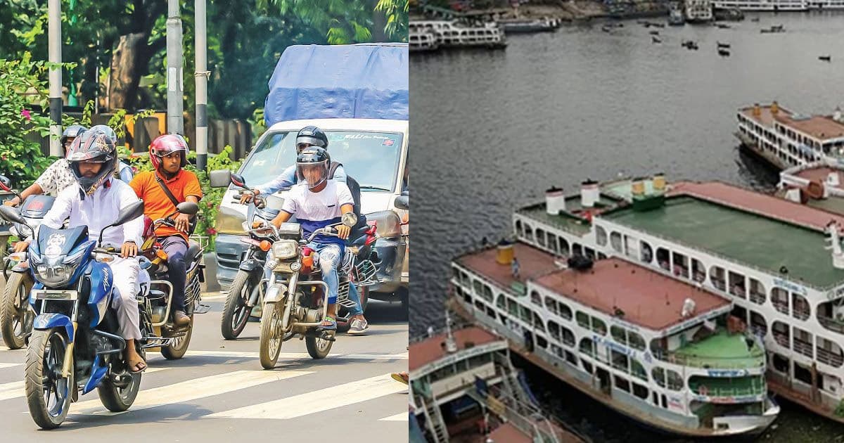 মোটরসাইকেল ৩ দিন, অন্যান্য যান ২৪ ঘন্টা বন্ধ