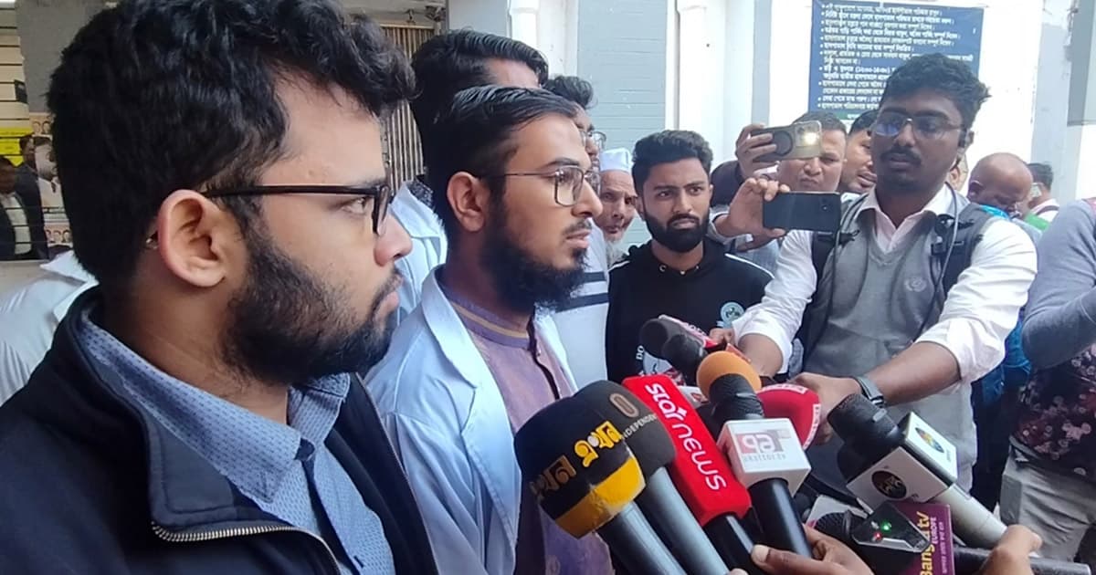 পাঁচ সদস্যের তদন্ত কমিটি গঠন