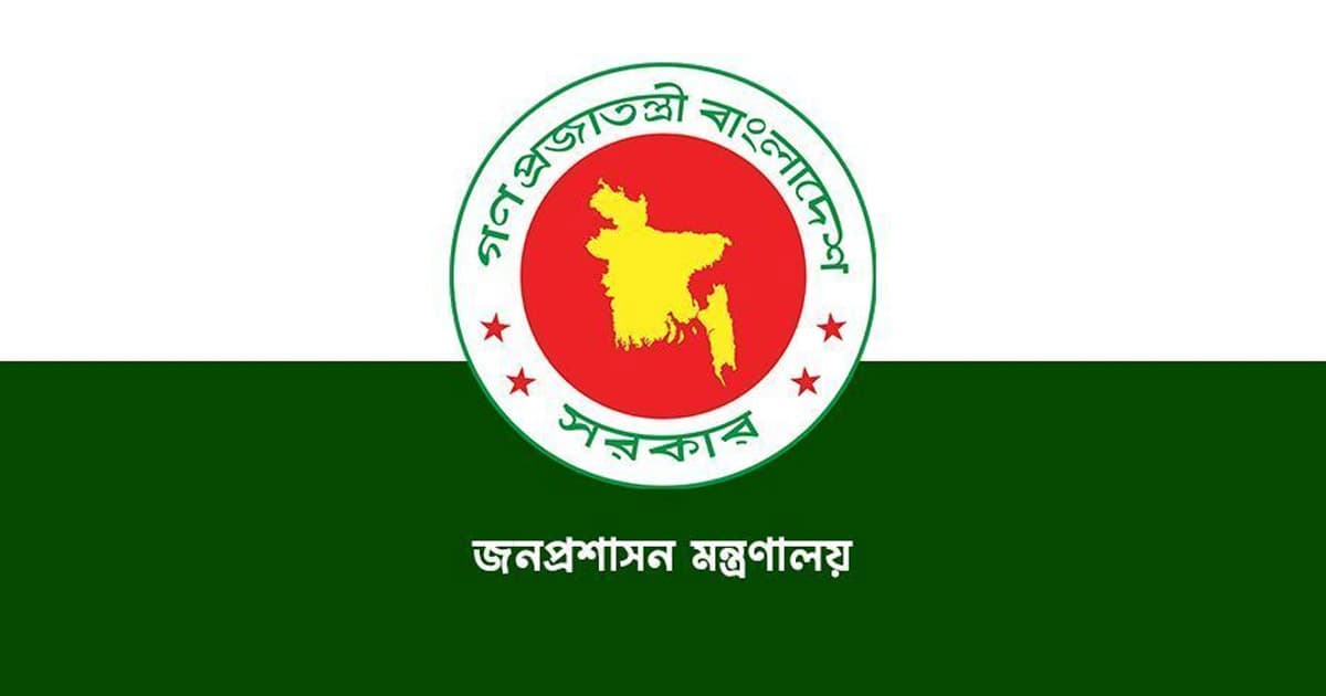 ভোটের আগেই অতিরিক্ত সচিব হলেন ১১৮ জন কর্মকর্তা