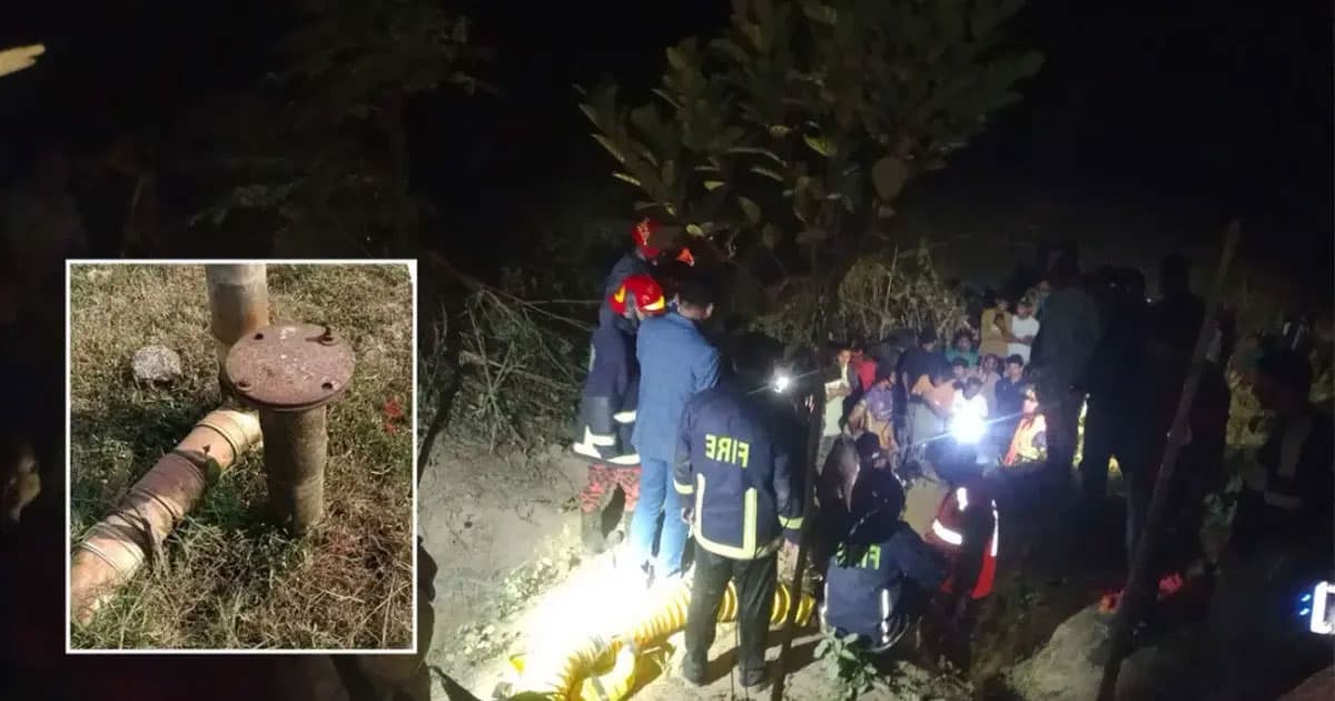 চট্টগ্রামে নলকূপের গর্তে পড়ে যাওয়া শিশু উদ্ধার